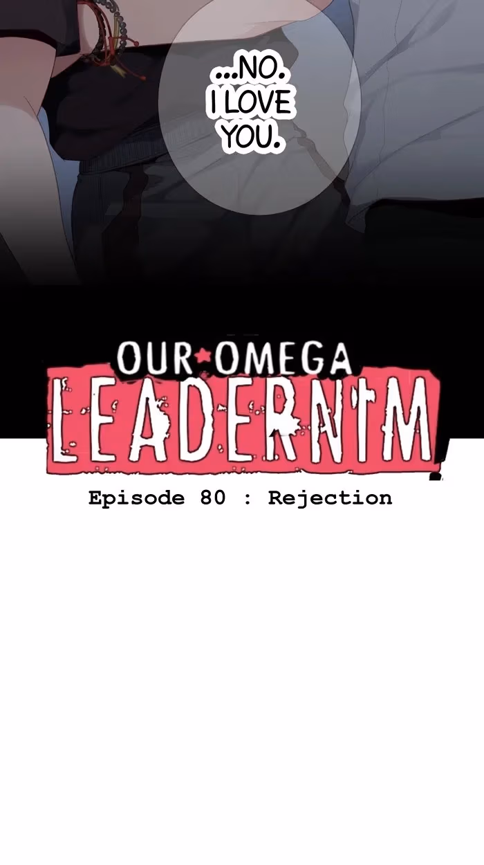 Read Our Omega Leadernim! chapter 93 image 5 on Lezhin
