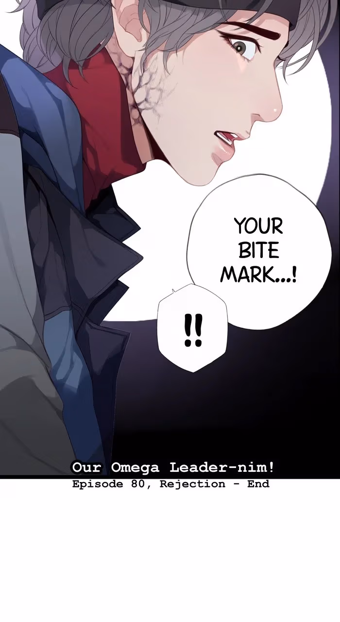 Read Our Omega Leadernim! chapter 93 image 96 on Lezhin