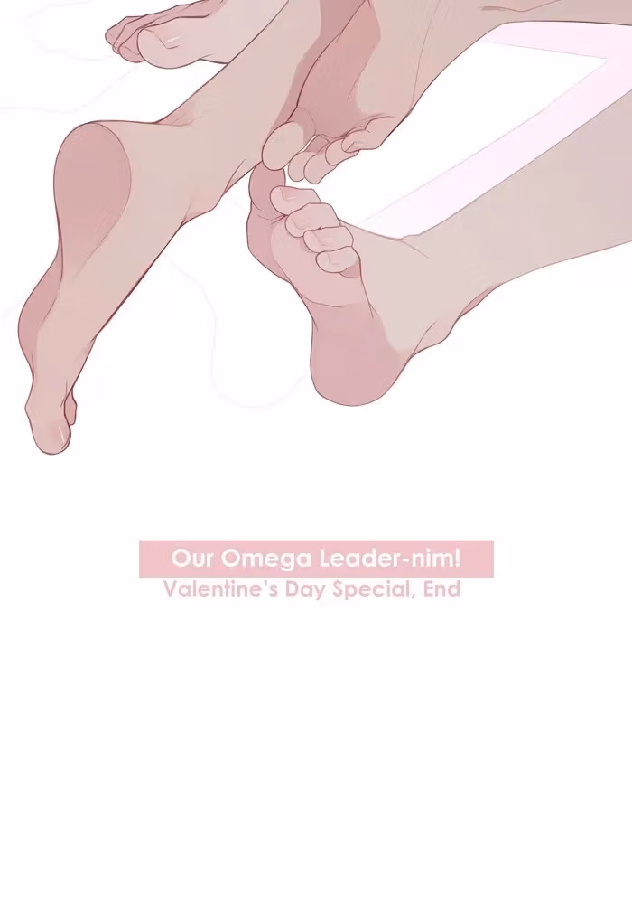 Read Our Omega Leadernim! chapter 94 image 11 on Lezhin