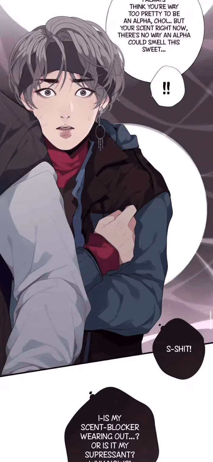 Read Our Omega Leadernim! chapter 95 image 33 on Lezhin