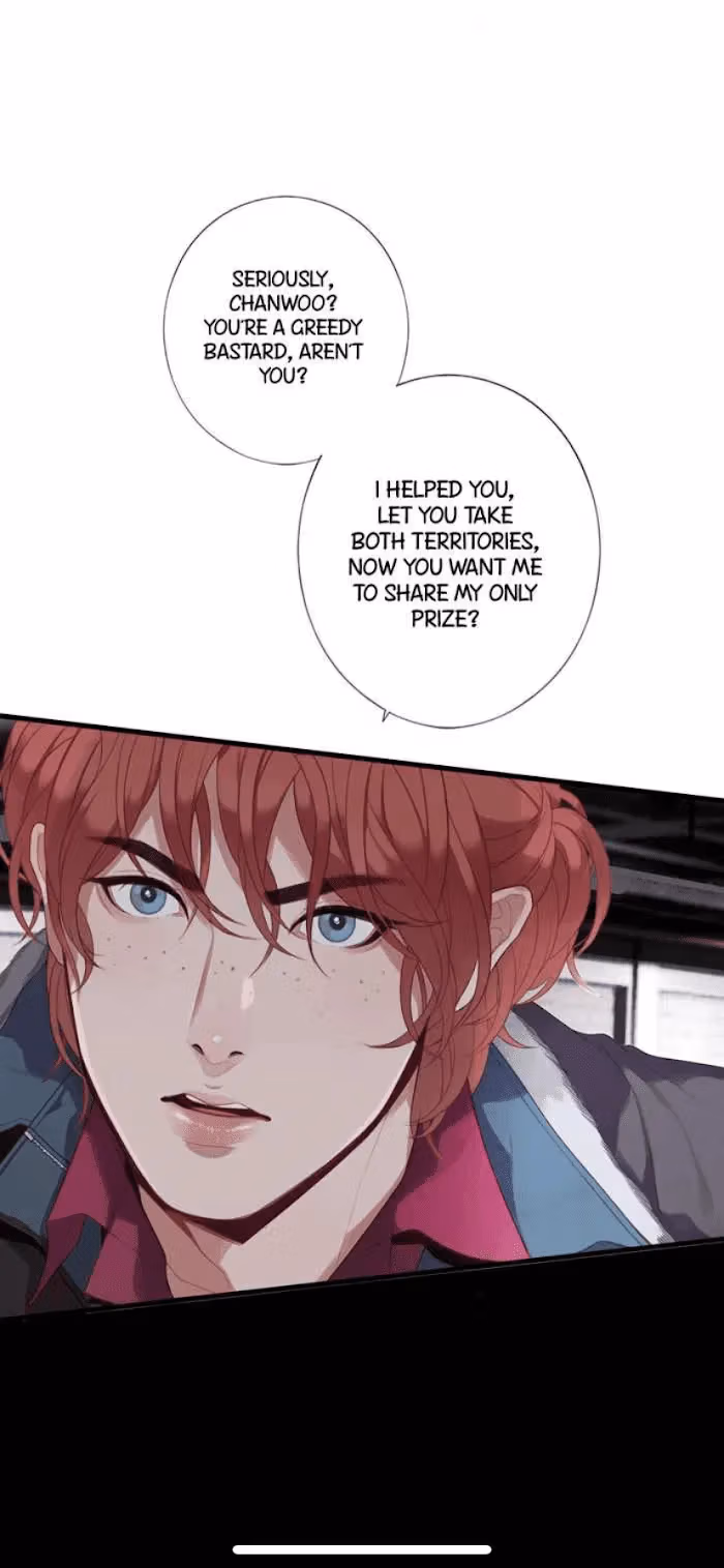 Read Our Omega Leadernim! chapter 95 image 36 on Lezhin