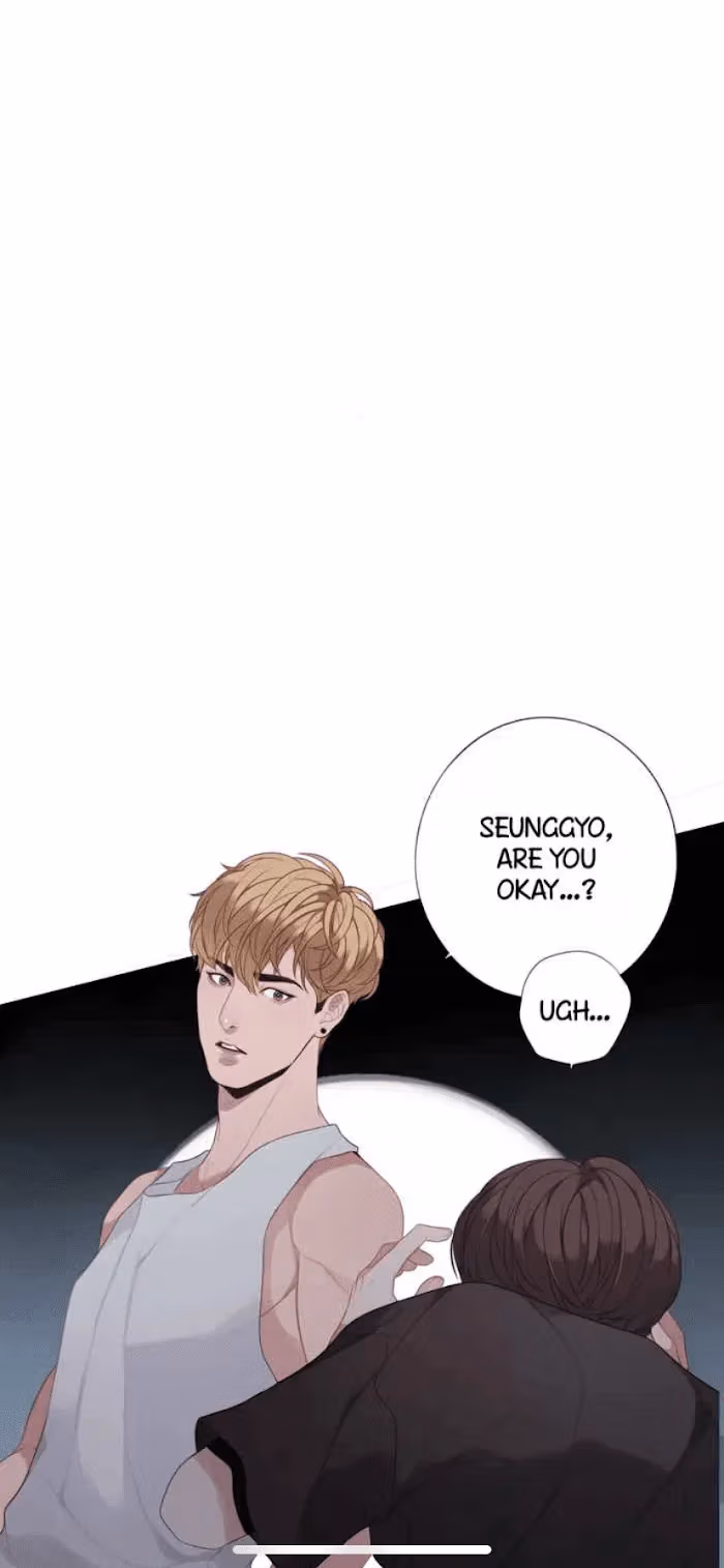 Read Our Omega Leadernim! chapter 95 image 4 on Lezhin