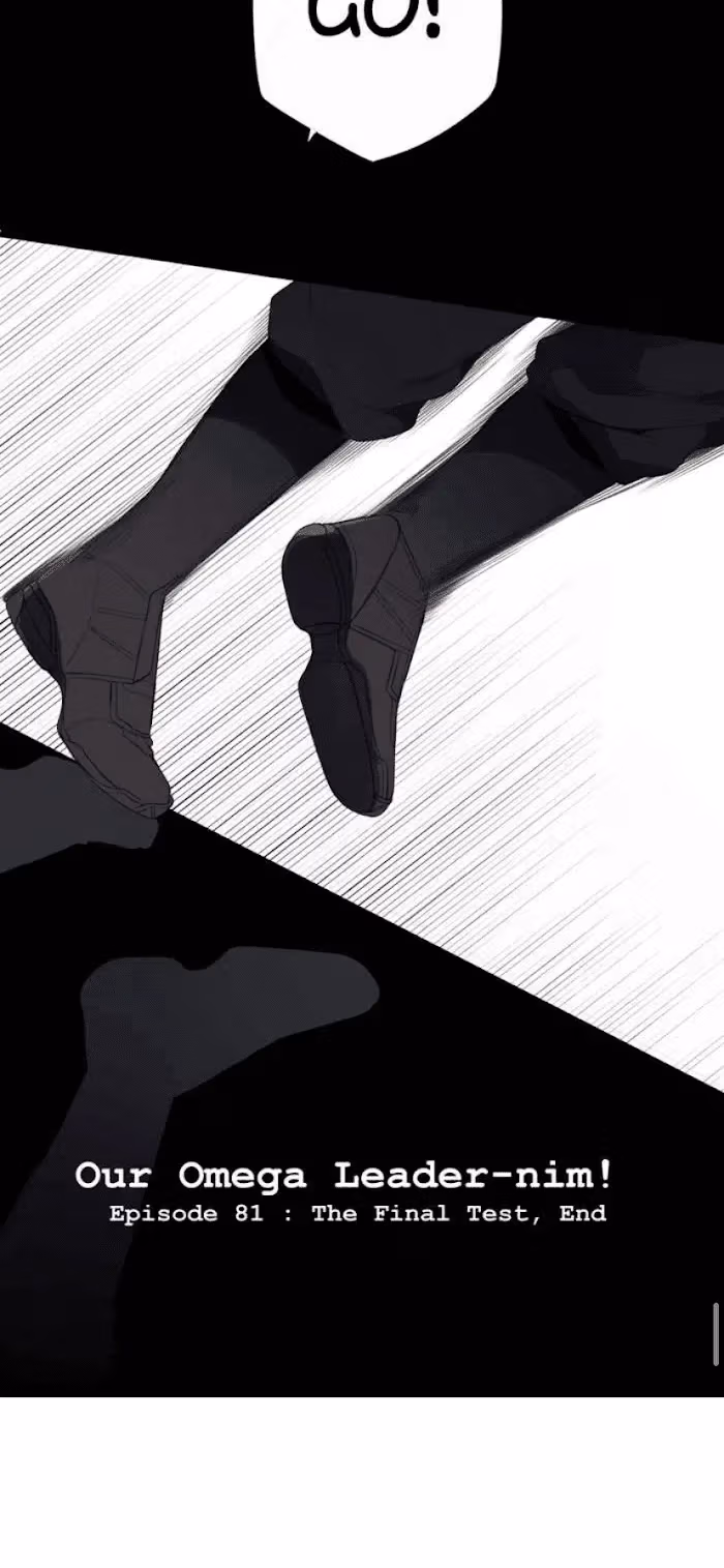 Read Our Omega Leadernim! chapter 95 image 41 on Lezhin