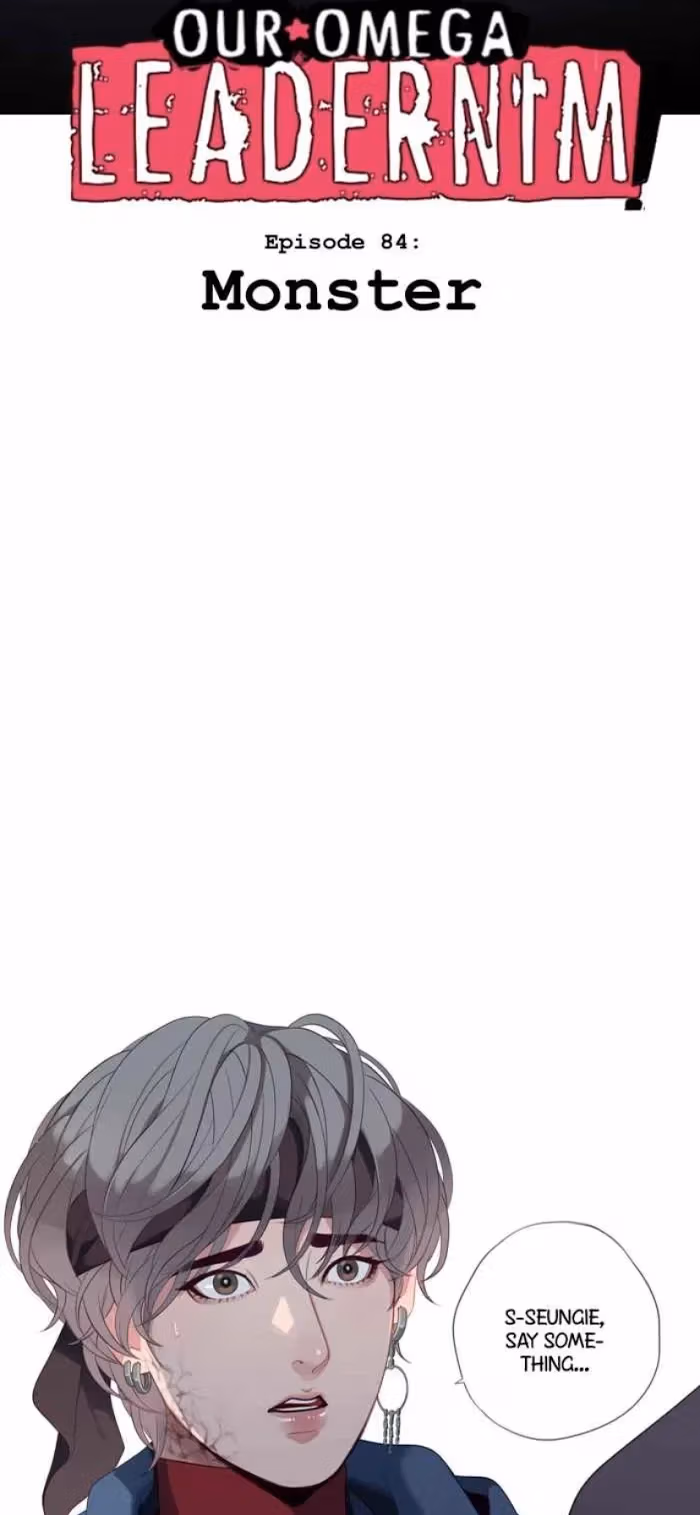 Read Our Omega Leadernim! chapter 98 image 3 on Lezhin