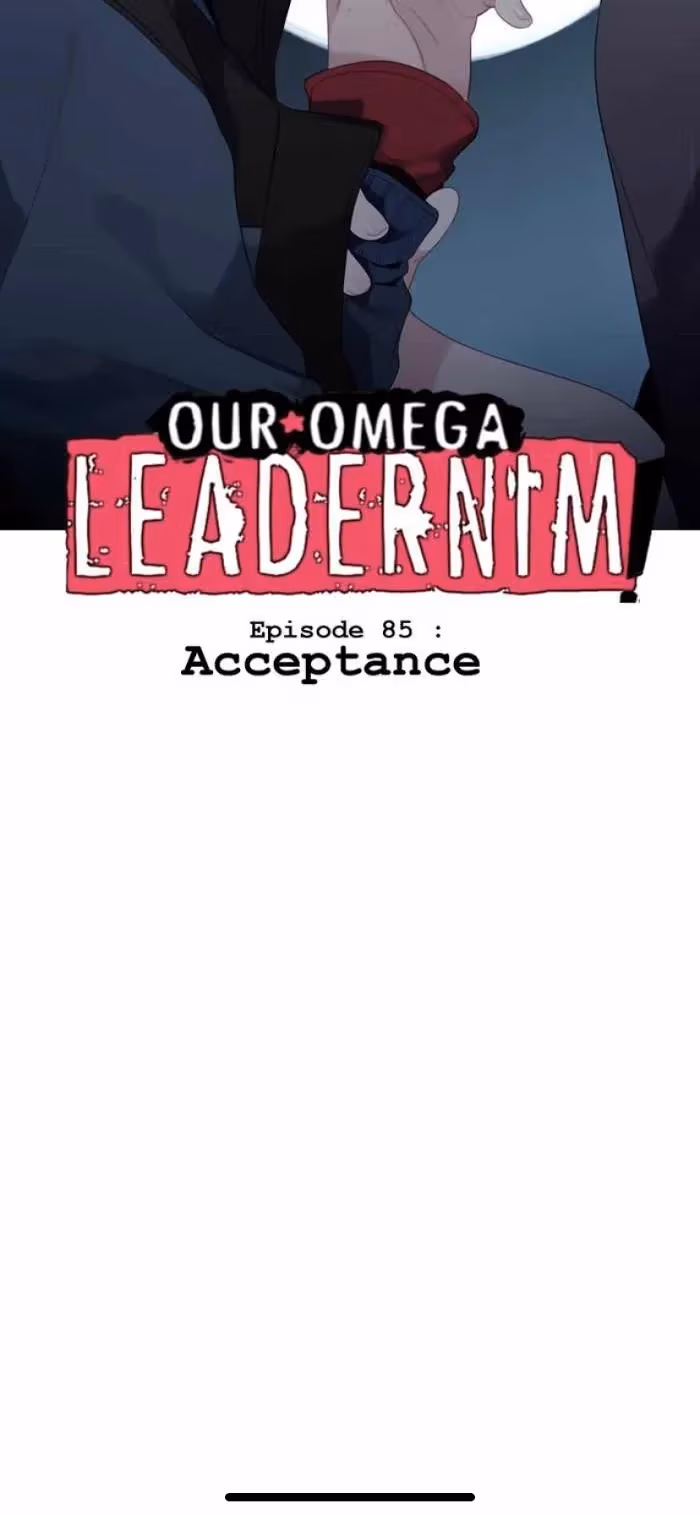 Read Our Omega Leadernim! chapter 99 image 3 on Lezhin