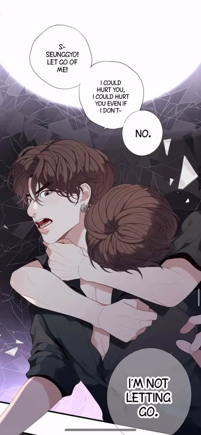 Read Our Omega Leadernim! chapter 99 image 37 on Lezhin