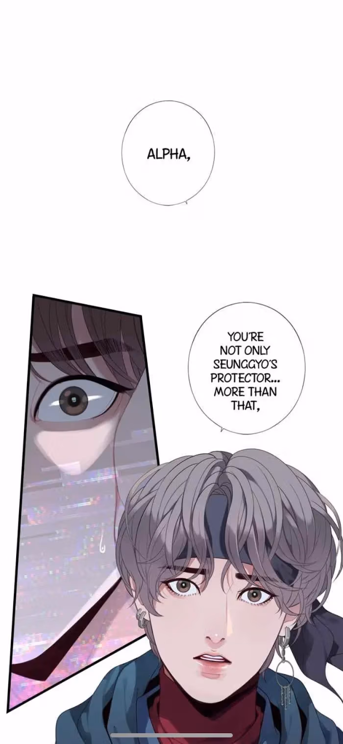 Read Our Omega Leadernim! chapter 99 image 41 on Lezhin