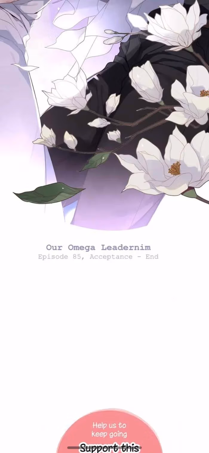 Read Our Omega Leadernim! chapter 99 image 51 on Lezhin