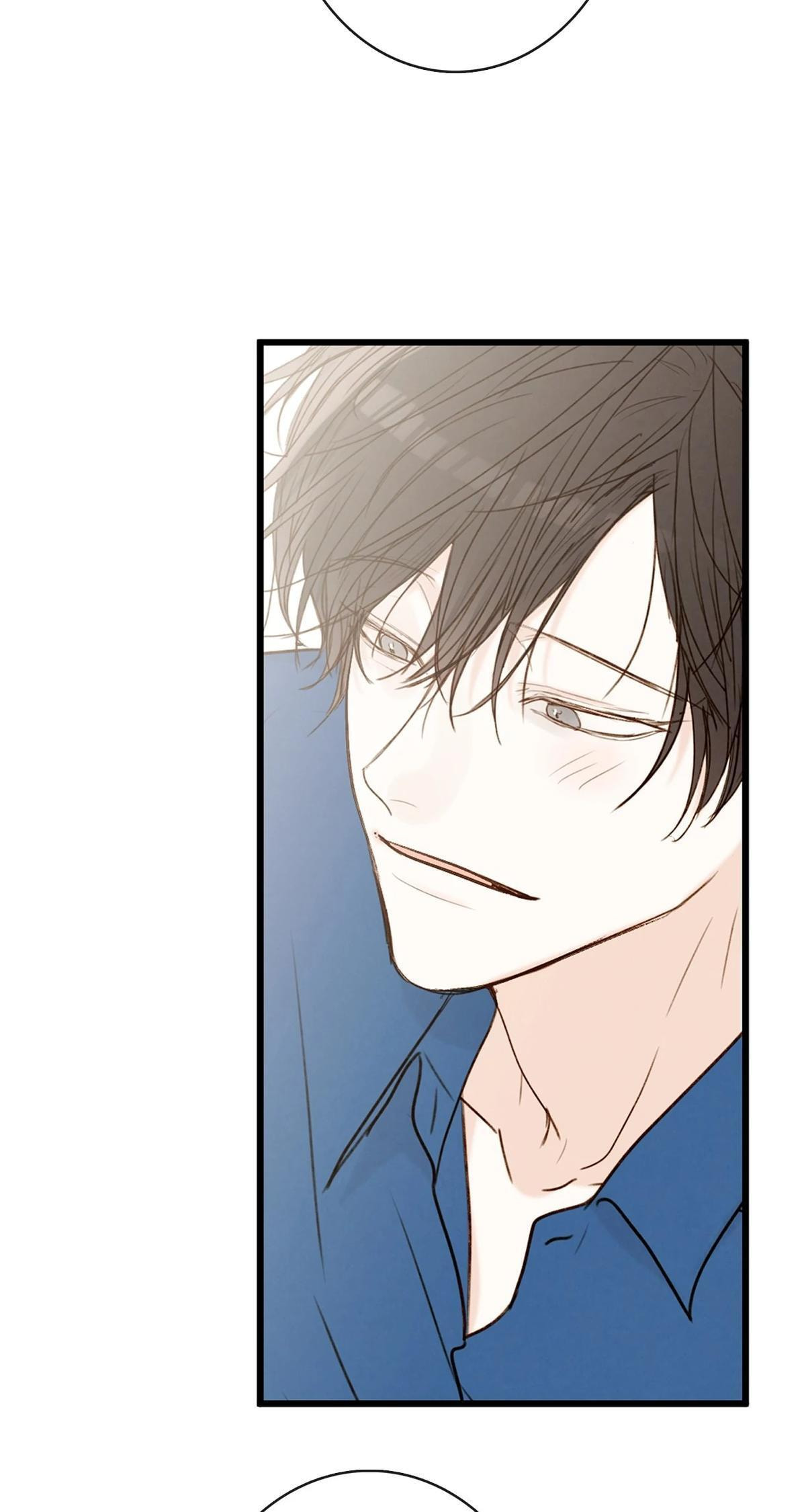 Our Paradise Chapter 152 page 43 - 