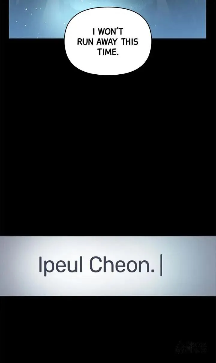 Read Our Peter Pan chapter 1 image 11 on Lezhin