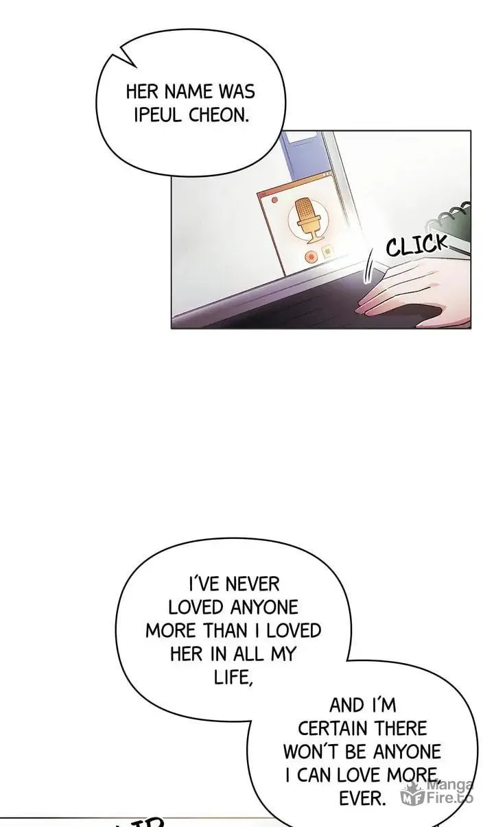 Read Our Peter Pan chapter 1 image 53 on Lezhin