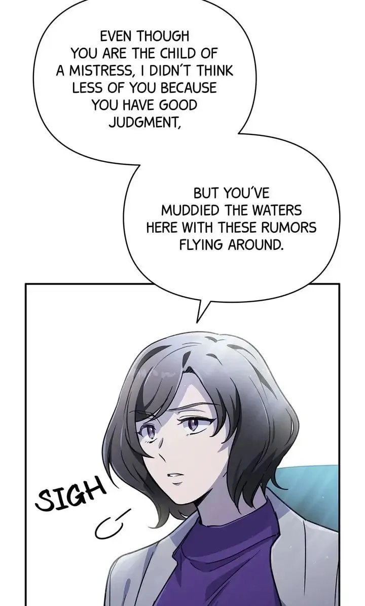 Read Our Peter Pan chapter 10 image 3 on Lezhin