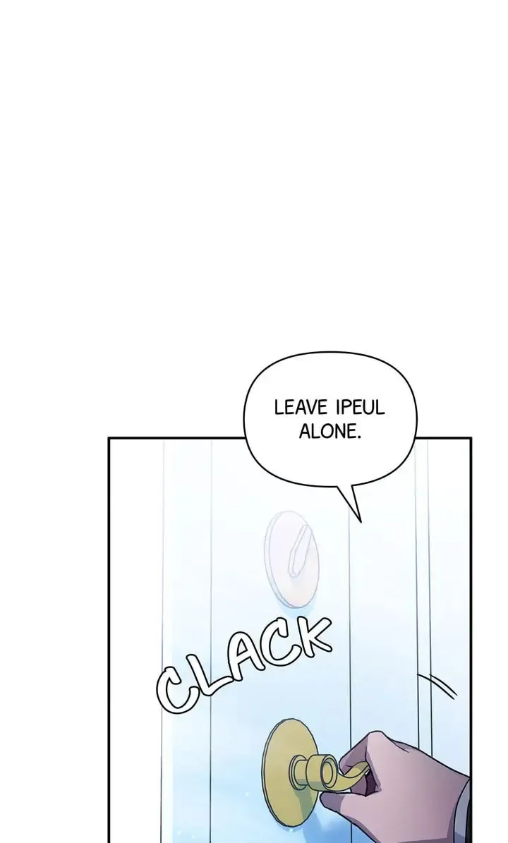 Read Our Peter Pan chapter 10 image 46 on Lezhin