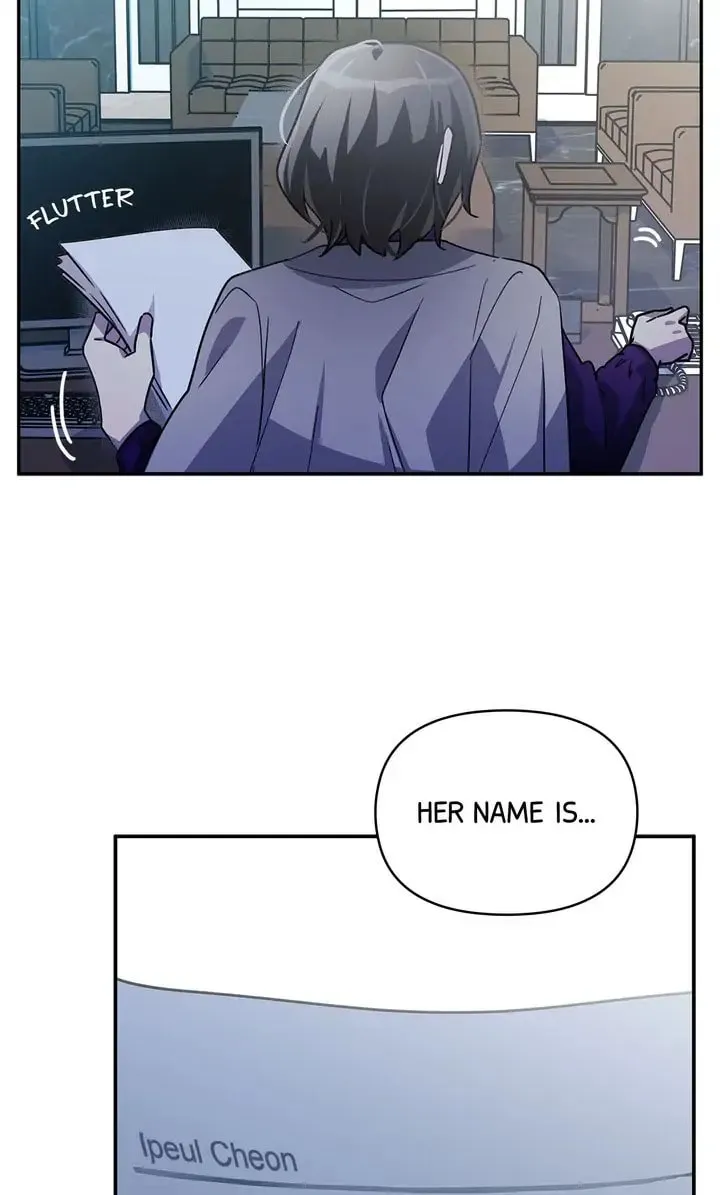 Read Our Peter Pan chapter 10 image 52 on Lezhin