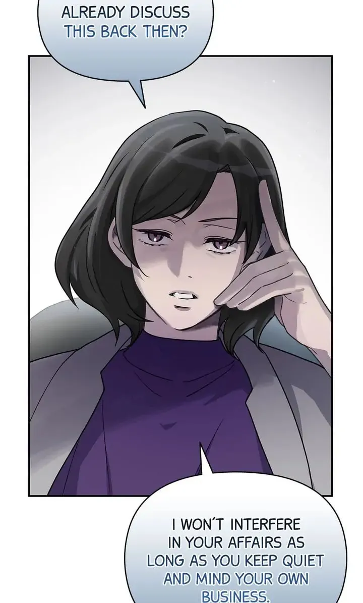 Read Our Peter Pan chapter 10 image 7 on Lezhin