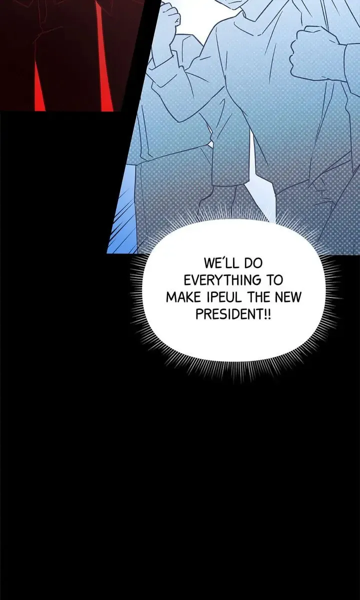 Read Our Peter Pan chapter 11 image 48 on Lezhin