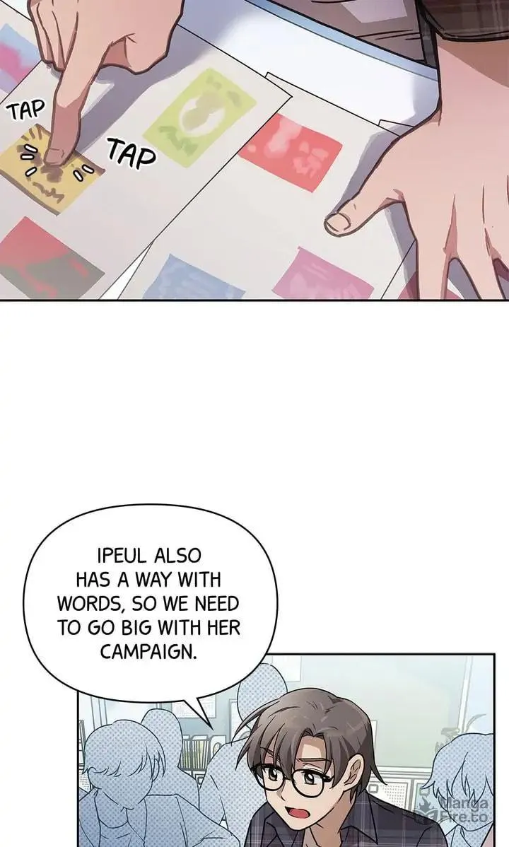 Read Our Peter Pan chapter 11 image 50 on Lezhin