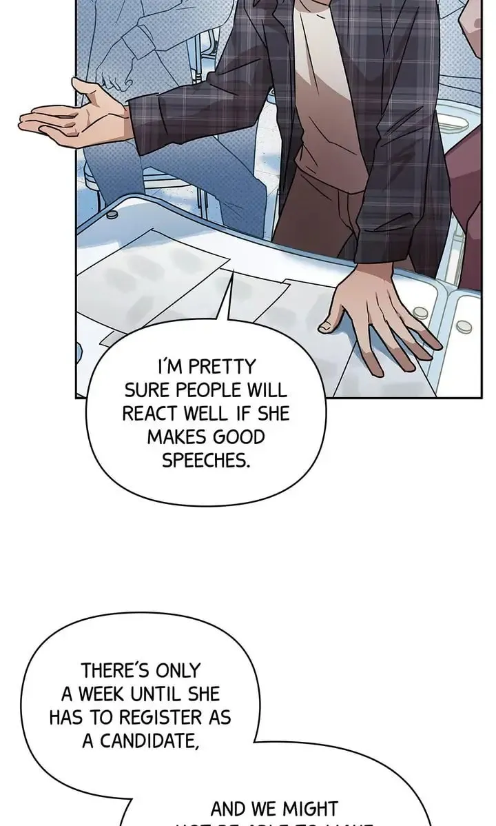 Read Our Peter Pan chapter 11 image 51 on Lezhin
