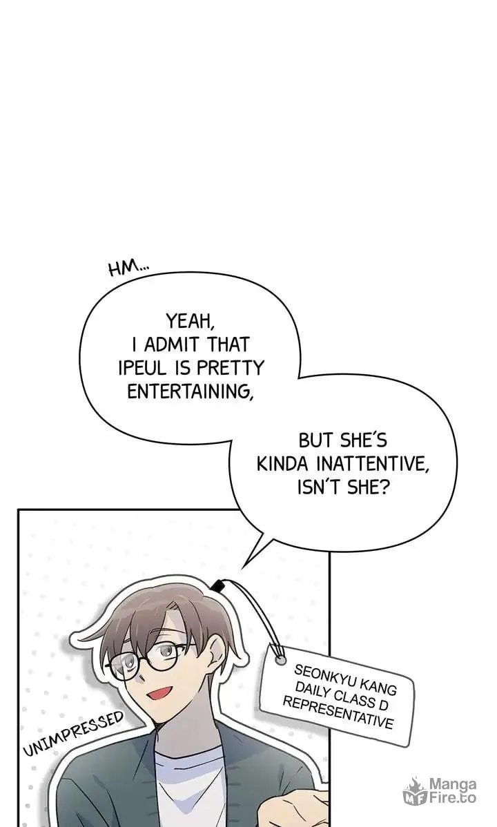 Read Our Peter Pan chapter 11 image 59 on Lezhin
