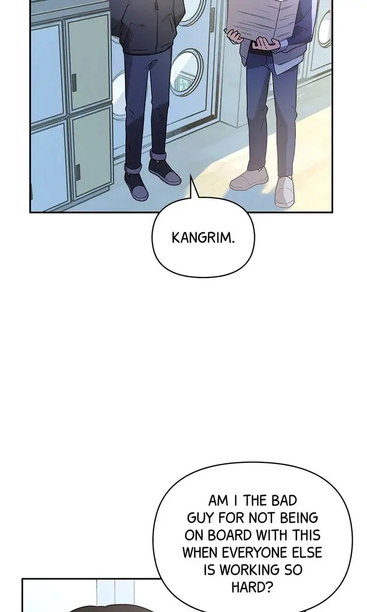 Read Our Peter Pan chapter 11 image 70 on Lezhin