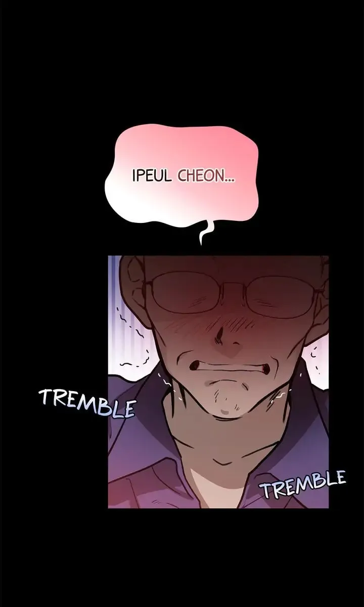Read Our Peter Pan chapter 12 image 58 on Lezhin