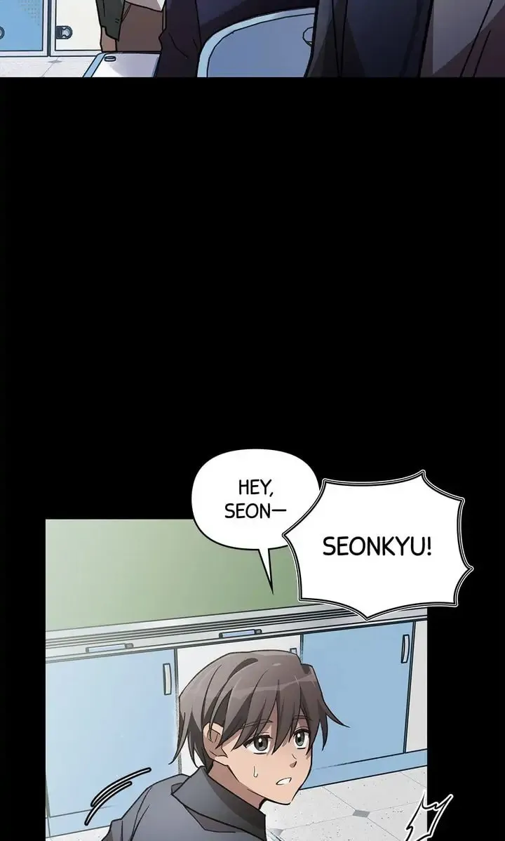 Read Our Peter Pan chapter 12 image 66 on Lezhin
