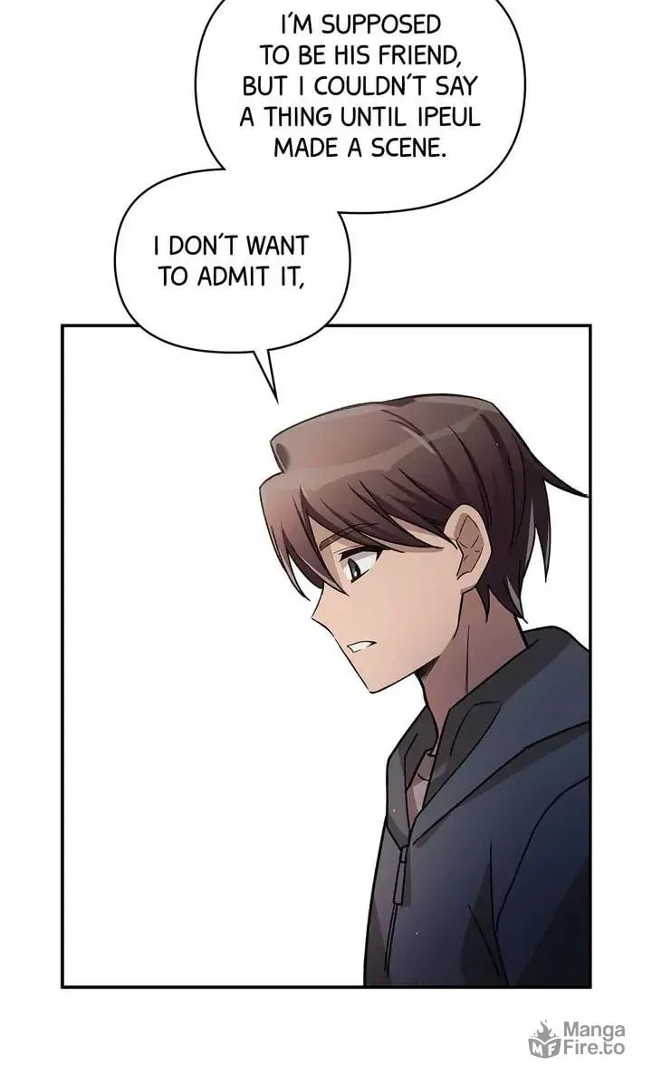 Read Our Peter Pan chapter 12 image 74 on Lezhin