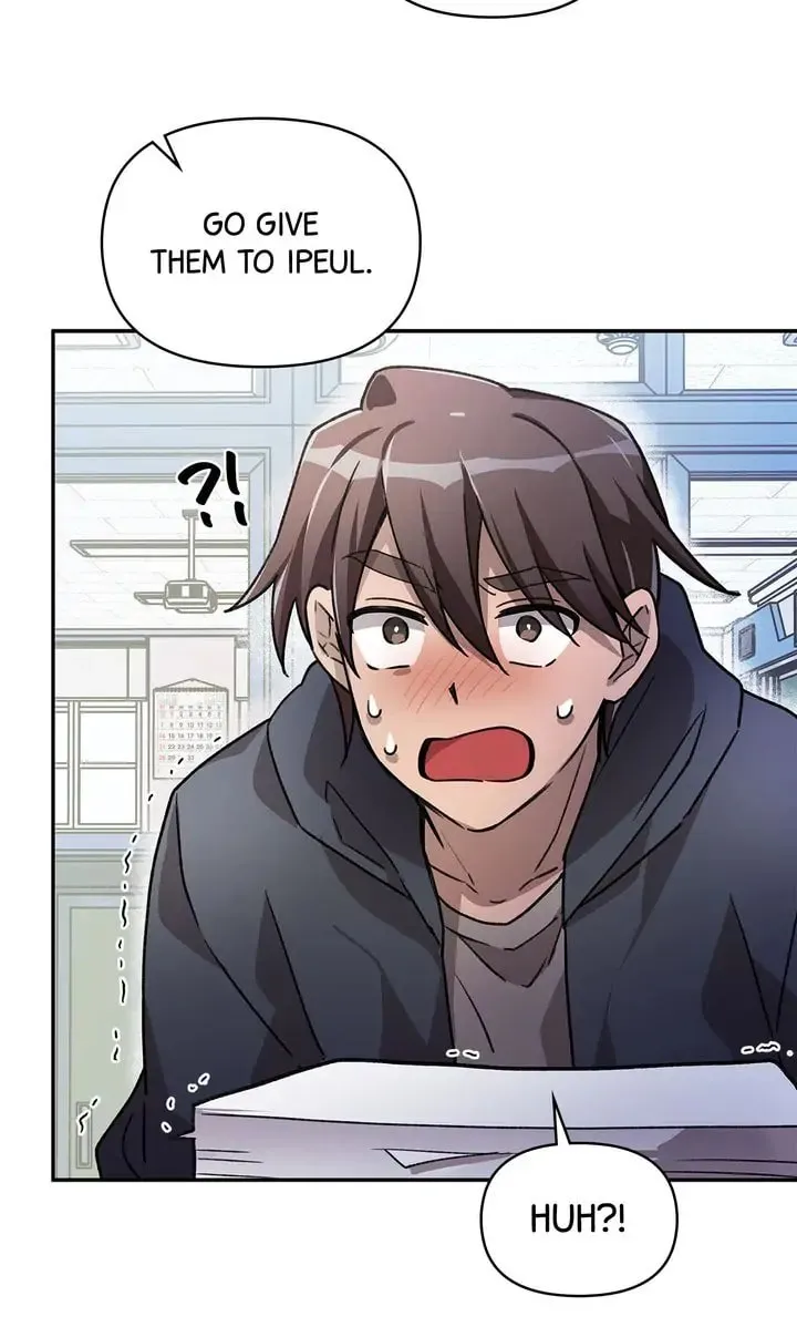 Read Our Peter Pan chapter 12 image 81 on Lezhin