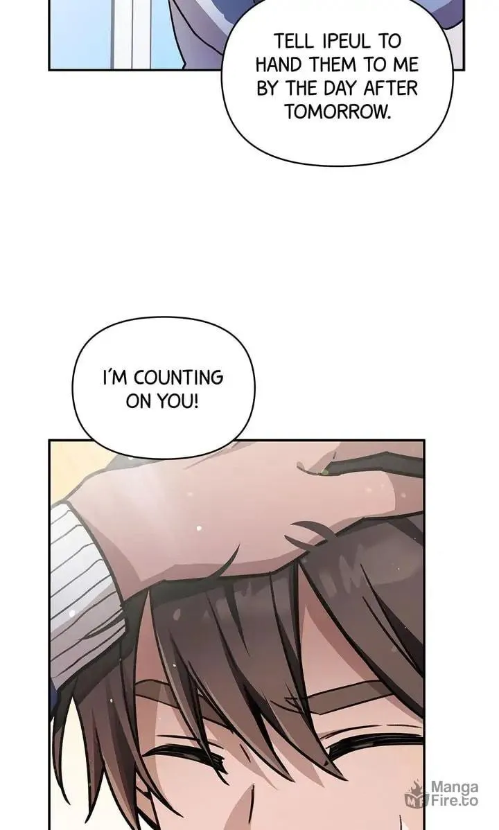 Read Our Peter Pan chapter 12 image 83 on Lezhin