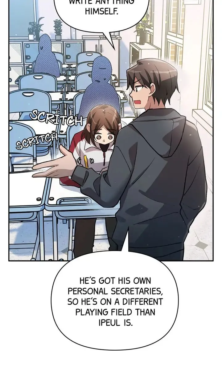 Read Our Peter Pan chapter 13 image 15 on Lezhin