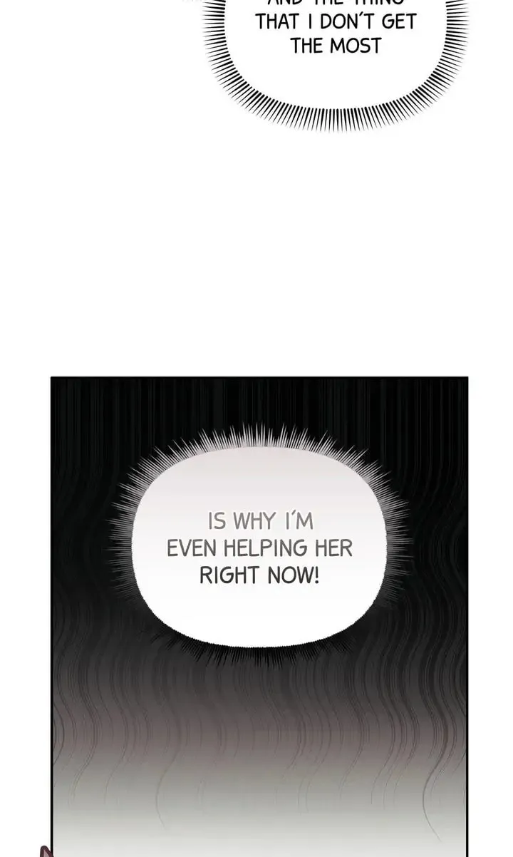 Read Our Peter Pan chapter 13 image 43 on Lezhin