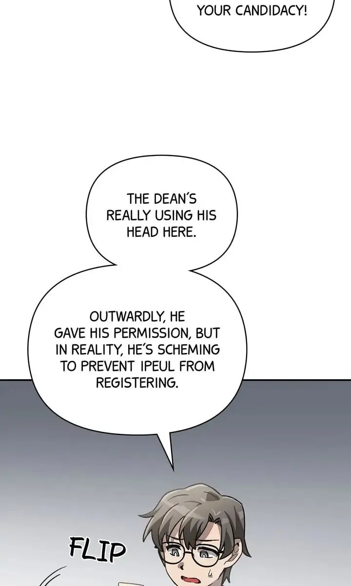 Read Our Peter Pan chapter 13 image 7 on Lezhin