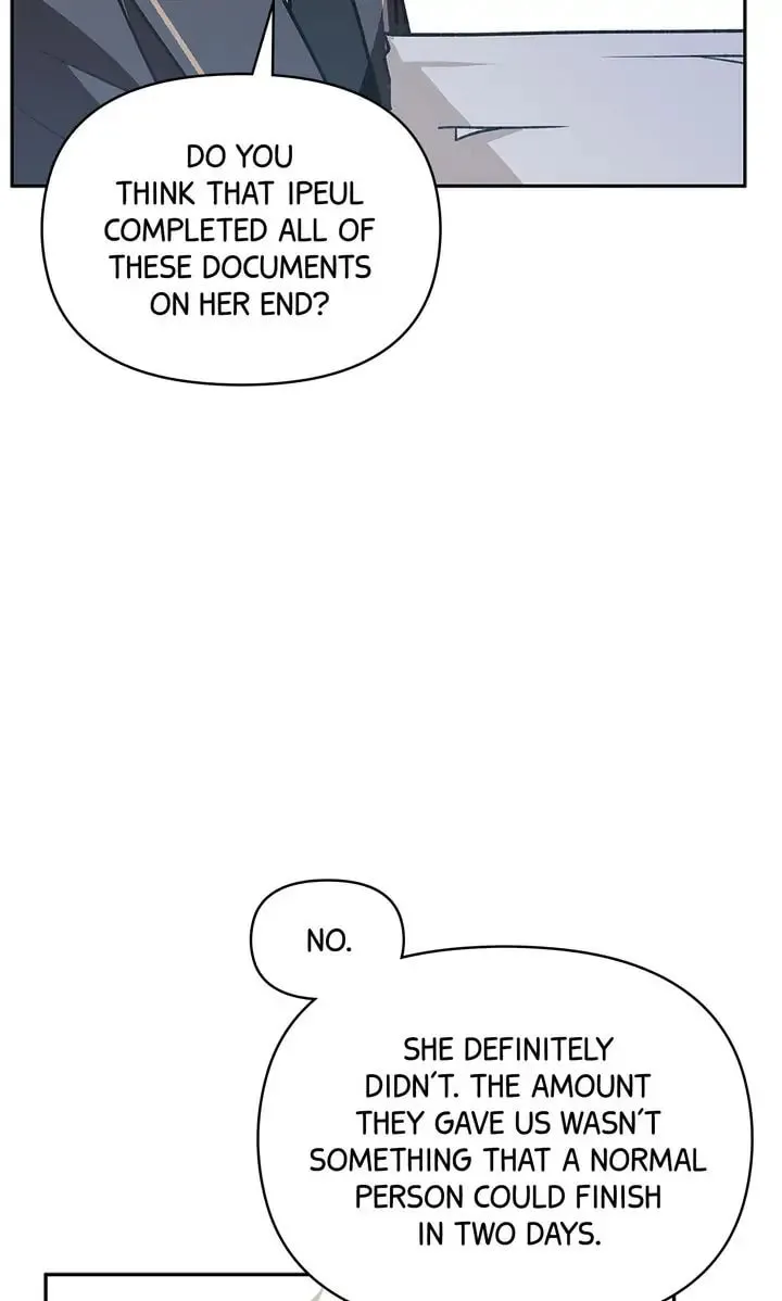 Read Our Peter Pan chapter 14 image 10 on Lezhin