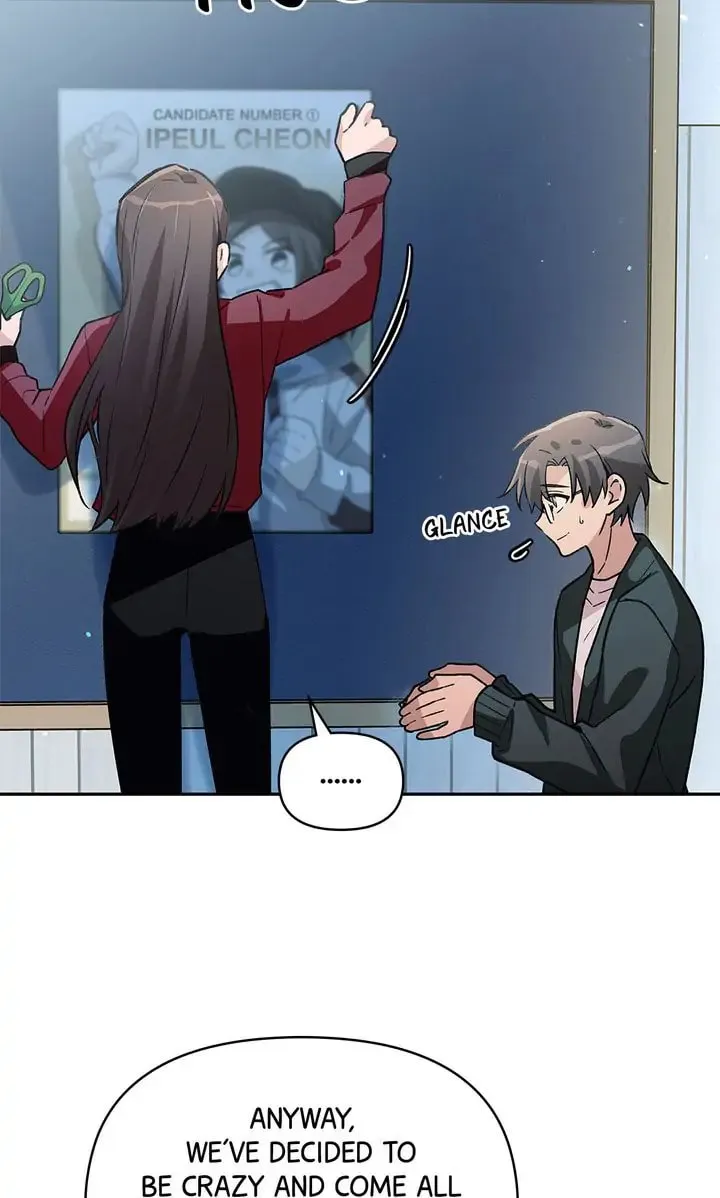 Read Our Peter Pan chapter 14 image 48 on Lezhin