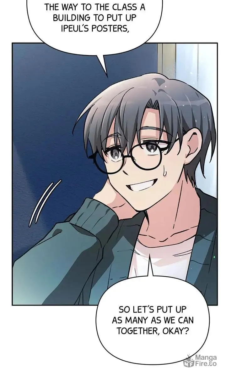 Read Our Peter Pan chapter 14 image 49 on Lezhin