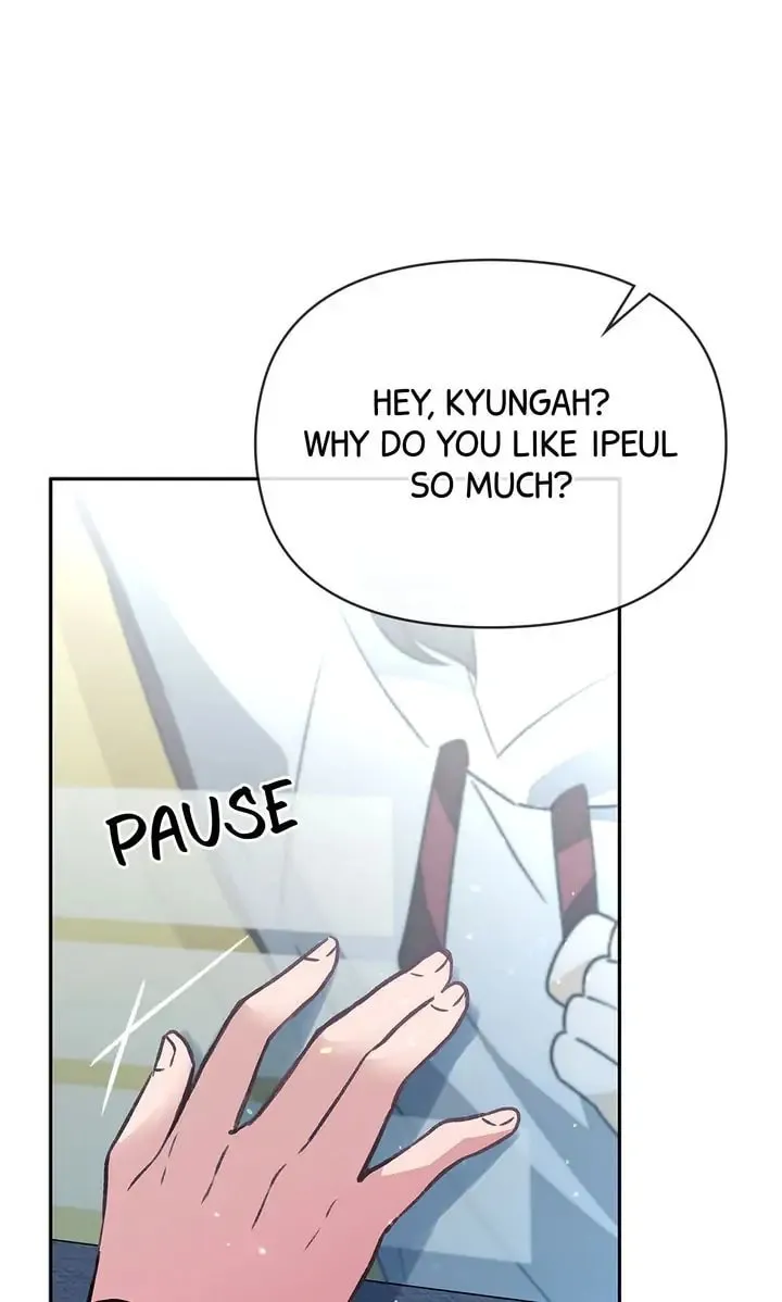 Read Our Peter Pan chapter 14 image 51 on Lezhin