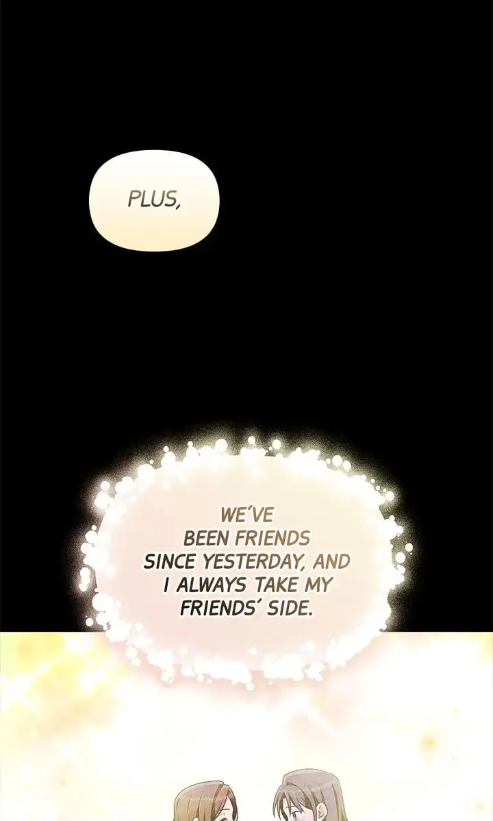 Read Our Peter Pan chapter 14 image 57 on Lezhin
