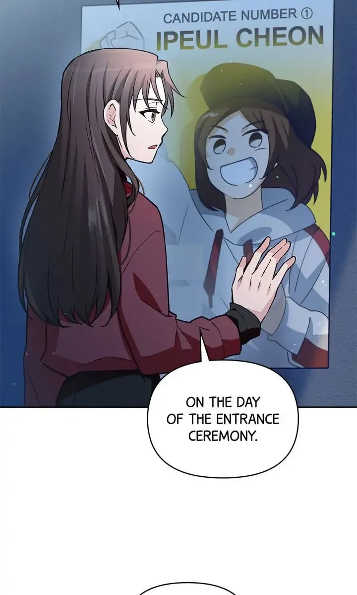 Read Our Peter Pan chapter 14 image 61 on Lezhin
