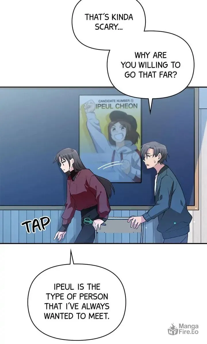 Read Our Peter Pan chapter 14 image 62 on Lezhin