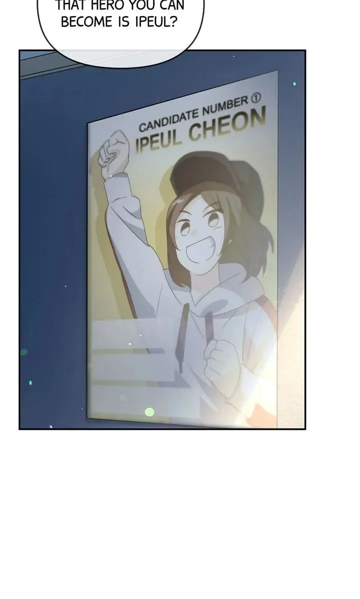 Read Our Peter Pan chapter 14 image 70 on Lezhin