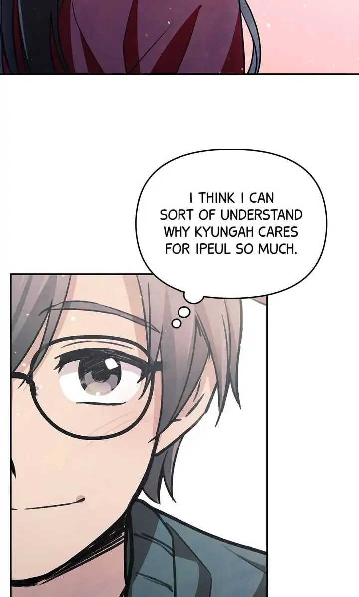 Read Our Peter Pan chapter 14 image 72 on Lezhin