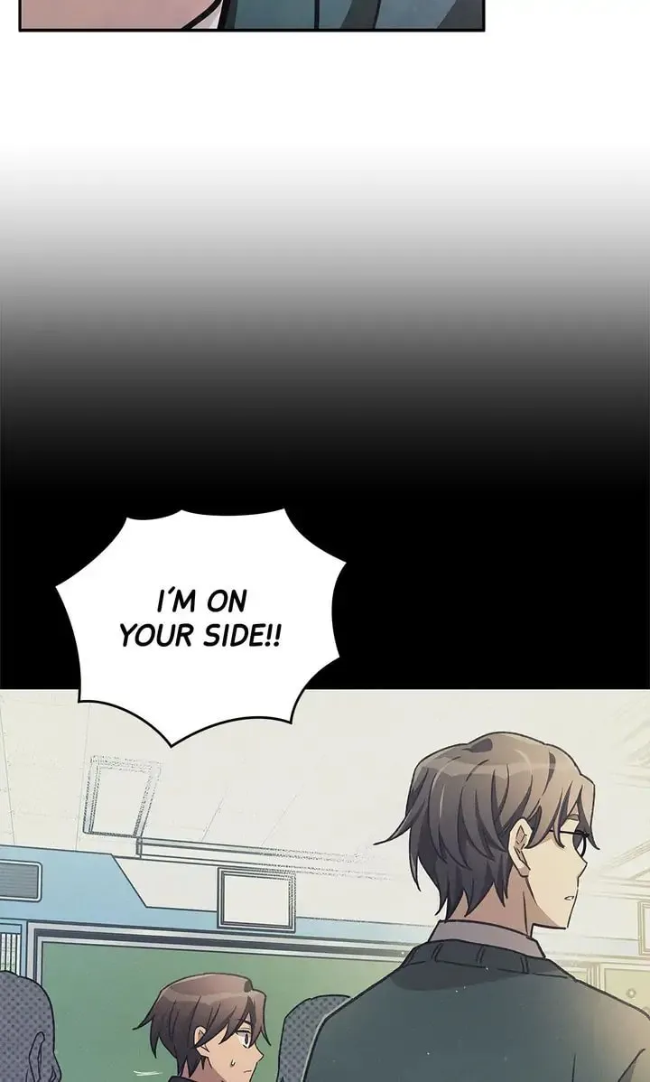 Read Our Peter Pan chapter 14 image 73 on Lezhin