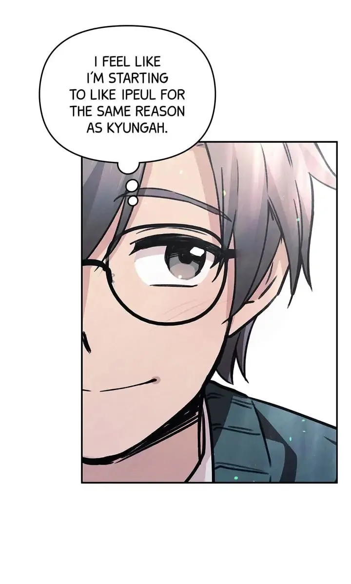 Read Our Peter Pan chapter 14 image 76 on Lezhin