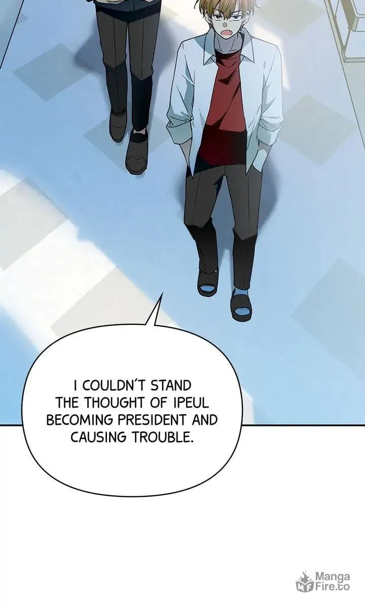 Read Our Peter Pan chapter 14 image 8 on Lezhin