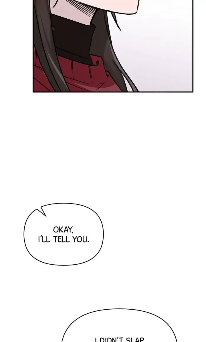 Read Our Peter Pan chapter 15 image 42 on Lezhin