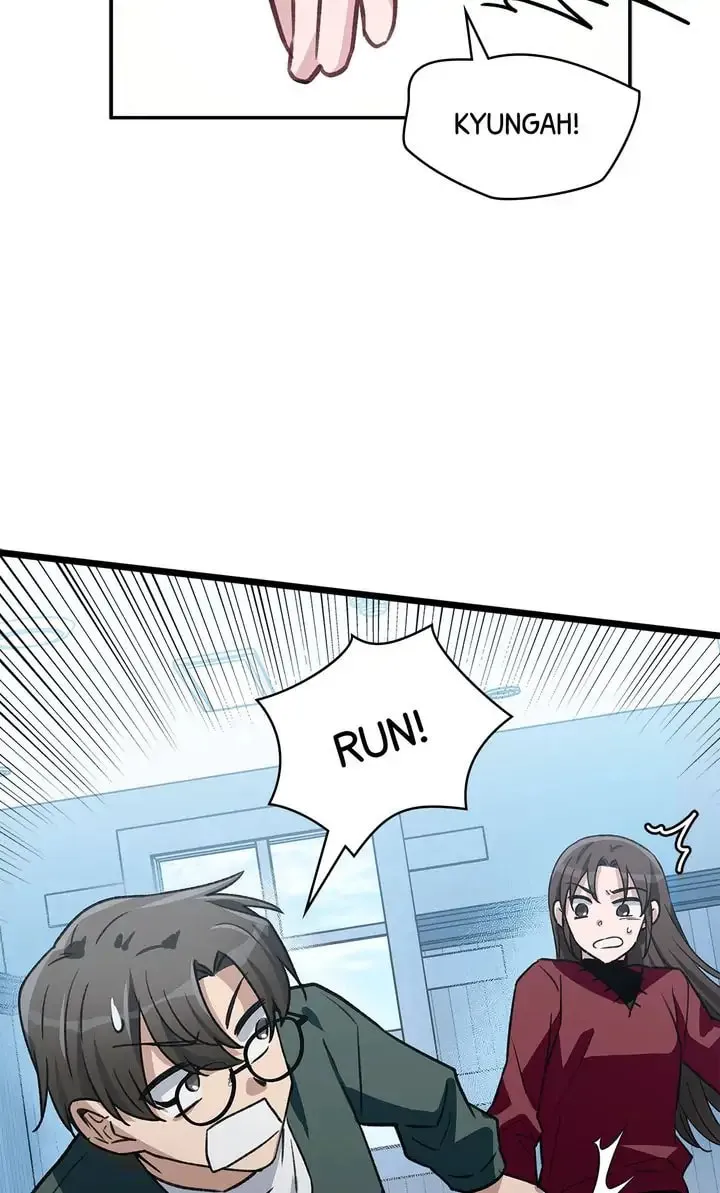Read Our Peter Pan chapter 15 image 61 on Lezhin