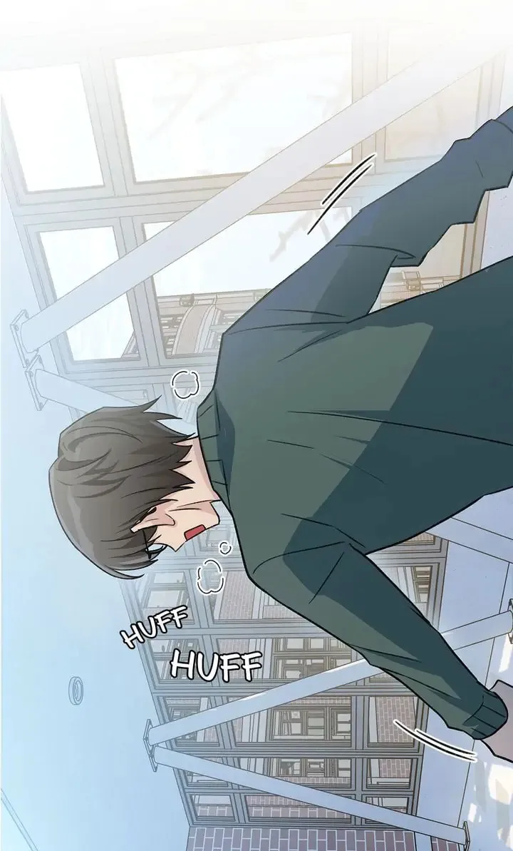 Read Our Peter Pan chapter 15 image 72 on Lezhin