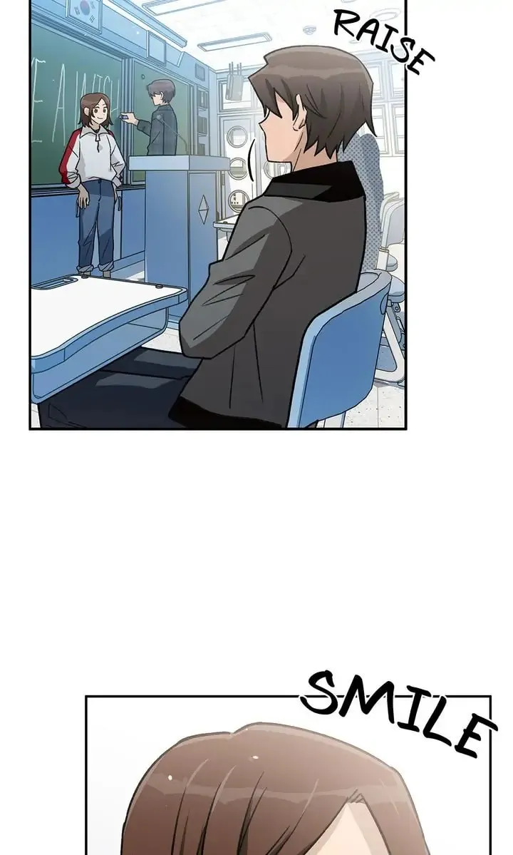 Read Our Peter Pan chapter 16 image 45 on Lezhin