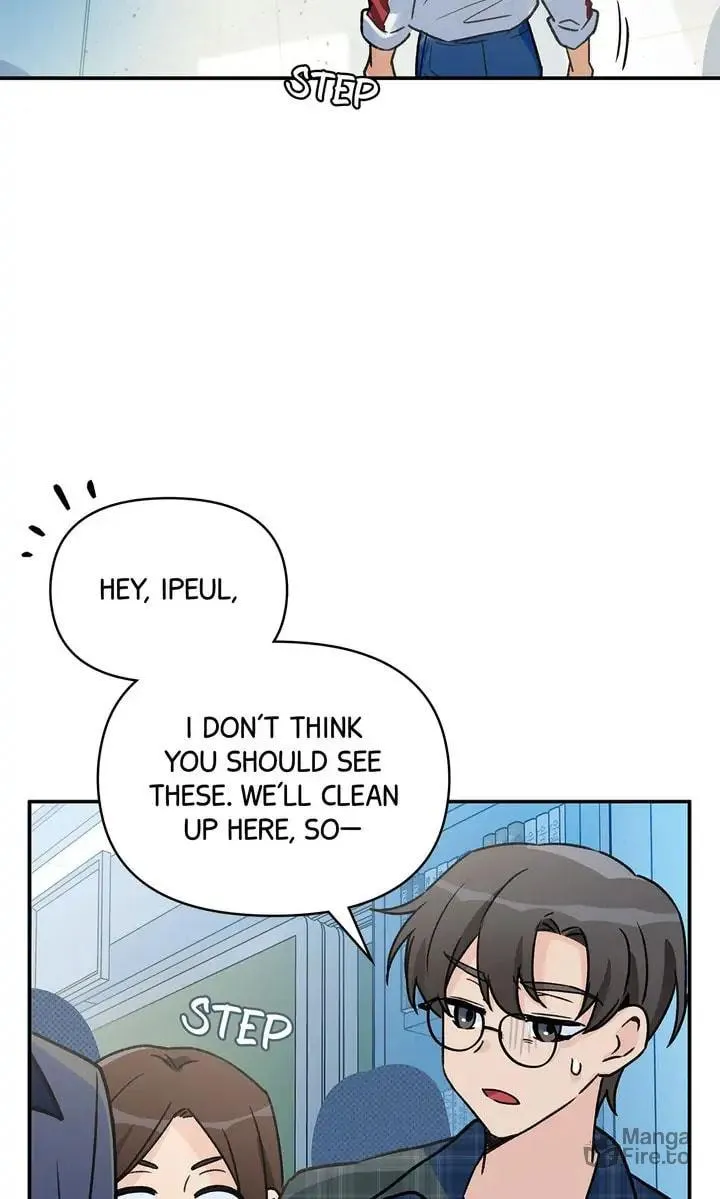 Read Our Peter Pan chapter 16 image 71 on Lezhin