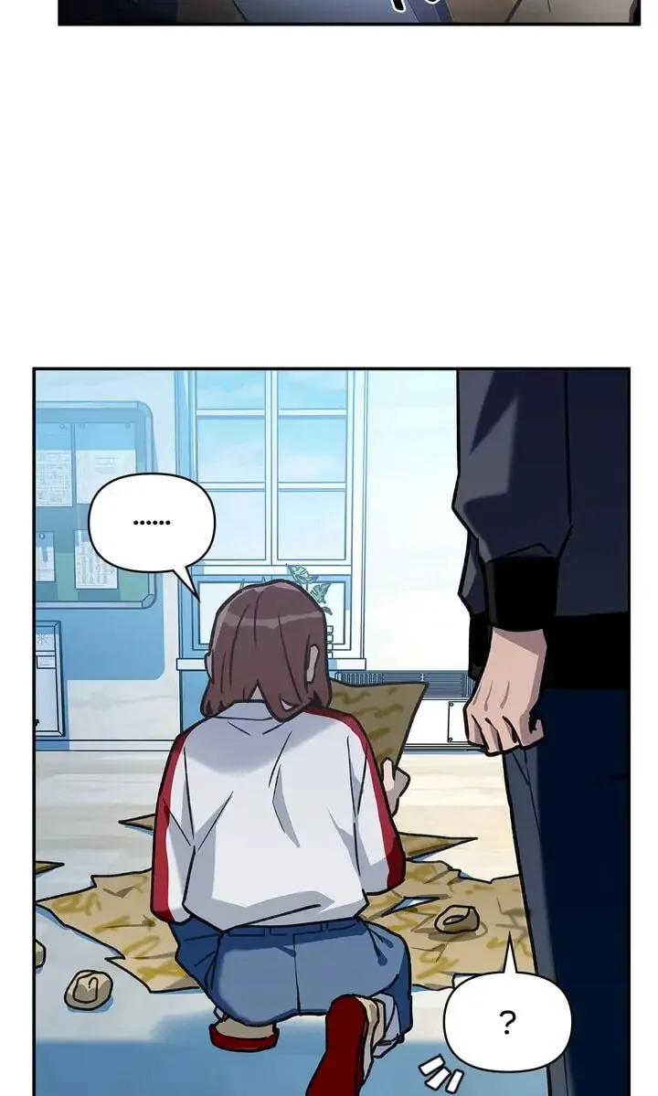 Read Our Peter Pan chapter 16 image 76 on Lezhin